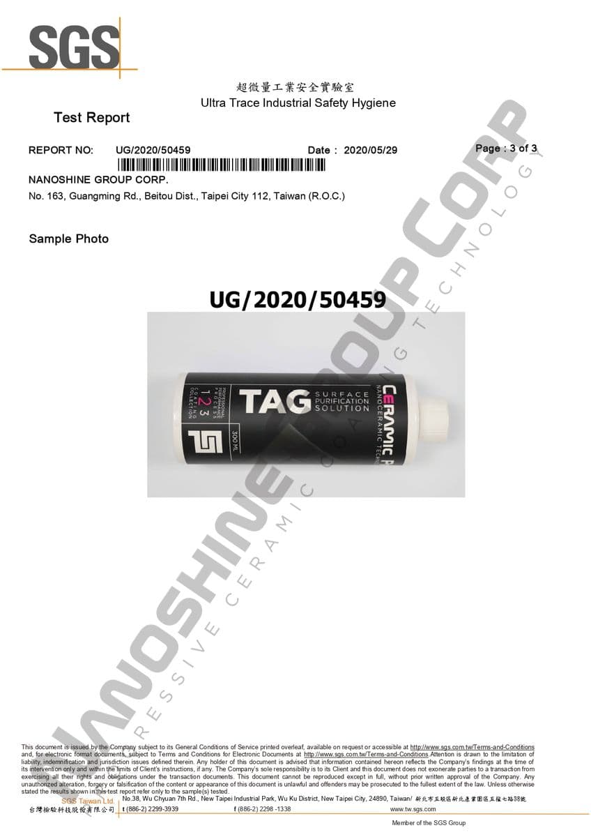 Certificate 12